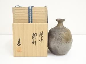 備前焼　日幡寿造　徳利（共箱）